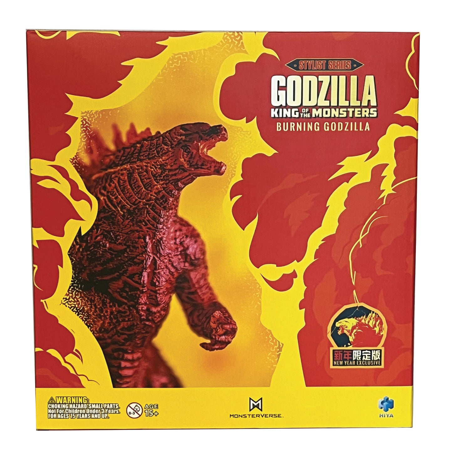 Godzilla King Monsters Stylist Burning Godzilla PX Action Figure